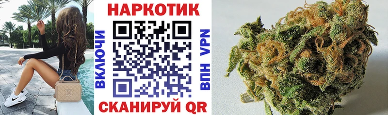 Купить наркоту Апрелевка Cocaine  А ПВП  Каннабис 