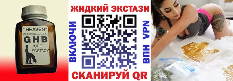БУТИРАТ оксана  Апрелевка 