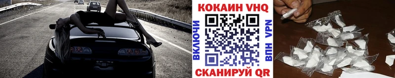 КОКАИН Боливия  darknet телеграм  Апрелевка 