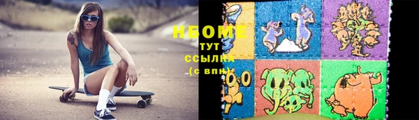 гидропоника Алексин