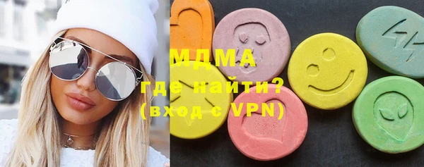 гидропоника Алексин