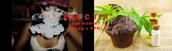 гидропоника Алексин