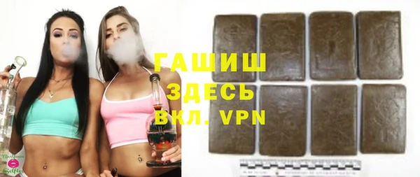гидропоника Алексин
