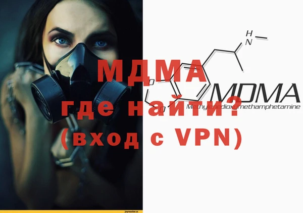 a pvp Алзамай