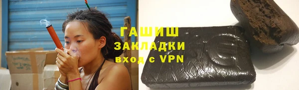 ECSTASY Алексеевка