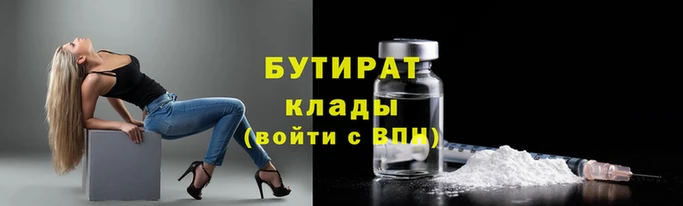 гидропоника Алексин