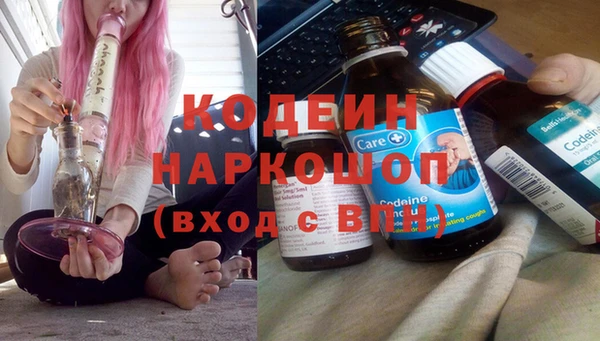 ECSTASY Алексеевка