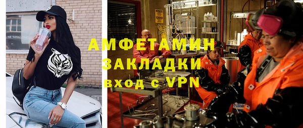 гидропоника Алексин