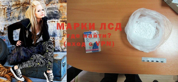 гидропоника Алексин
