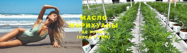 гидропоника Алексин