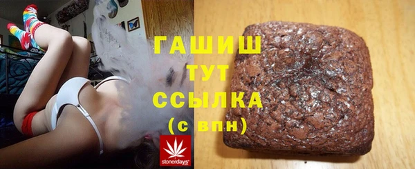 a pvp Алзамай