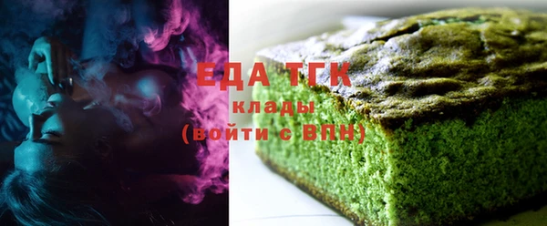 гидропоника Алексин