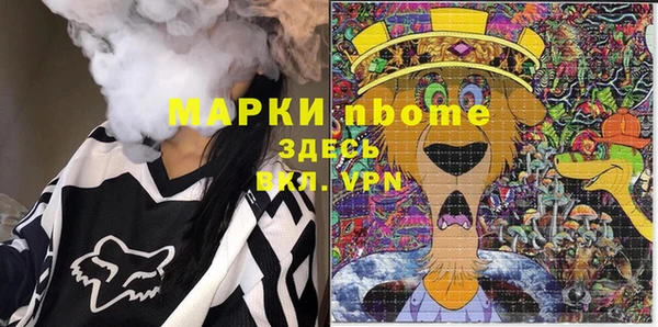 a pvp Алзамай