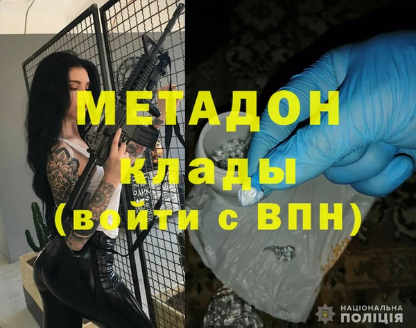 a pvp Алзамай