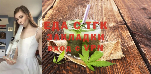 гидропоника Алексин