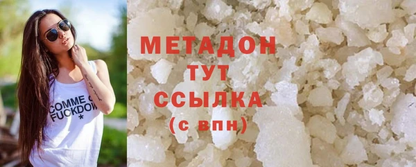 a pvp Алзамай