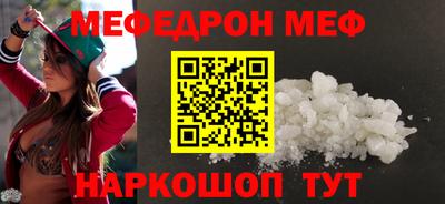 гашишное масло Боровичи