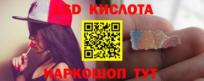 кокс Брянск