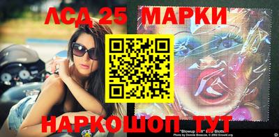 гашишное масло Боровичи