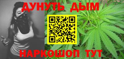 кокс Брянск