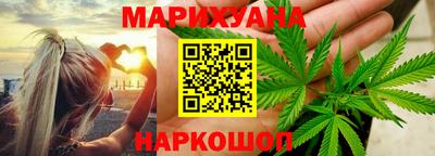 кокс Брянск