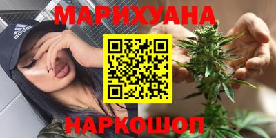 кокс Брянск