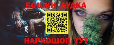 кокс Брянск