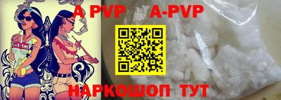 кокс Брянск