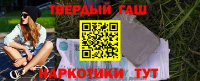 кокс Брянск