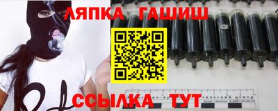 кокс Брянск