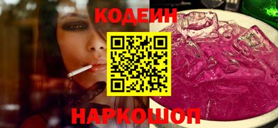 кокс Брянск
