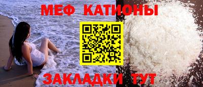 гашишное масло Боровичи