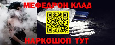 гашишное масло Боровичи