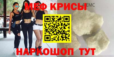 гашишное масло Боровичи