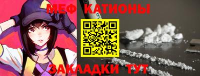 кокс Брянск