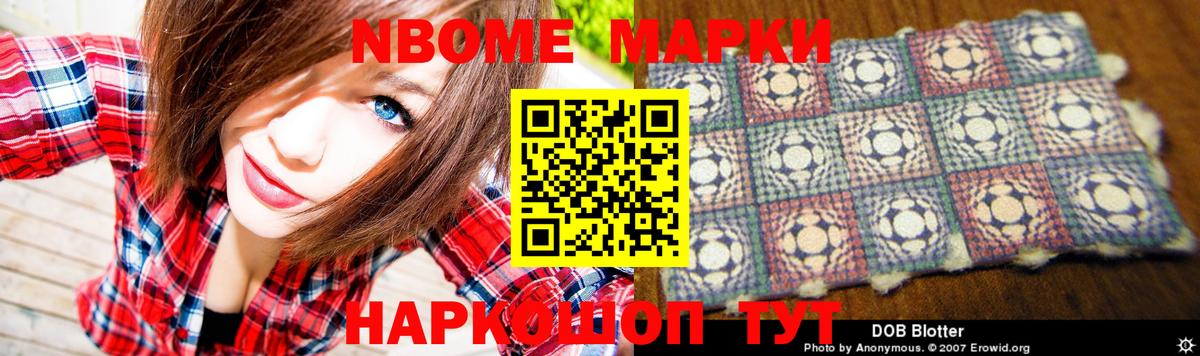 Апрелевка  ЛСД экстази ecstasy  Вход с VPN 