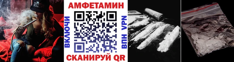 как найти   Апрелевка  Первитин Декстрометамфетамин 99.9% 