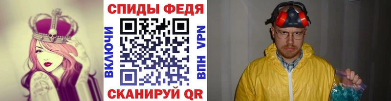 Первитин пудра Апрелевка