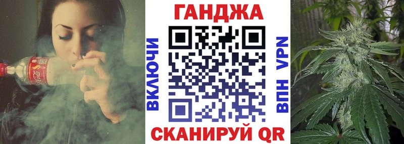 купить наркотики сайты  Апрелевка  Каннабис план 